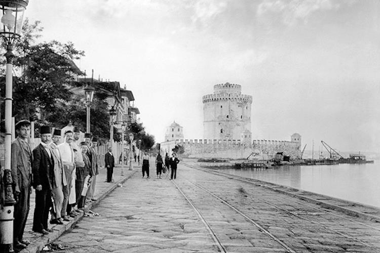 Ιστορία του Τύπου της Θεσσαλονίκης, Αφιέρωμα. Από την έκδοση «Ερμή» ως τις σύγχρονες εφημερίδες. Κυριακή 26 Φεβρουαρίου 1995.