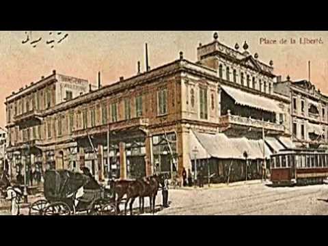 Εικόνες από την παλιά Θεσσαλονίκη