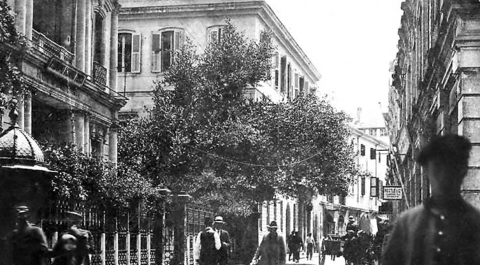 Οδός Φράγκων (μπροστά στην Οθωμανική Τράπεζα). Οδός Φράγκων