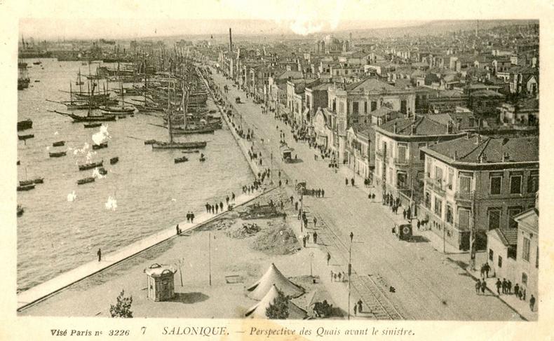 ΛΙΜΕΝΙΚΗ ΚΙΝΗΣΙΣ